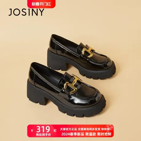 【卓诗尼官方】高跟乐福女2022春新款厚底一脚蹬单鞋马衔扣小皮鞋图片