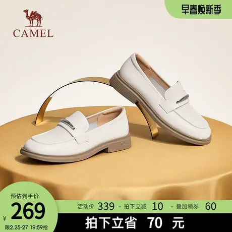 骆驼女鞋2024春季新款优雅复古真皮小皮鞋女英伦风粗跟乐福鞋图片