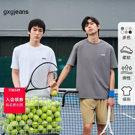 gxg.jeans男装2024年春季圆领短袖T恤J24D442019图片