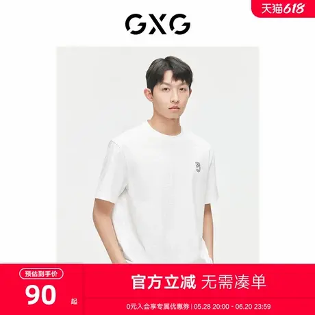 【新品推荐】24夏季新品双色休闲简约撞色印花圆领短袖t恤男商品大图