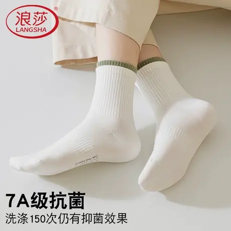 浪莎袜子女春秋冬款纯棉厚款中筒袜松口防臭抗菌长筒运动白色长袜商品大图