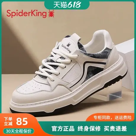 蜘蛛王板鞋男2025春季新款男鞋透气韩版潮鞋真皮厚底运动休闲鞋男图片