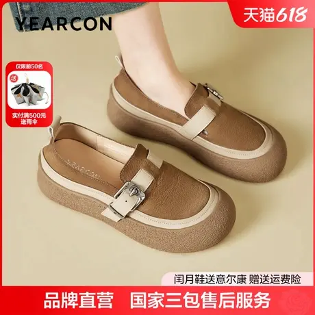 意尔康乐福鞋女2025新款春季复古百搭休闲平底舒适不累脚套脚单鞋图片