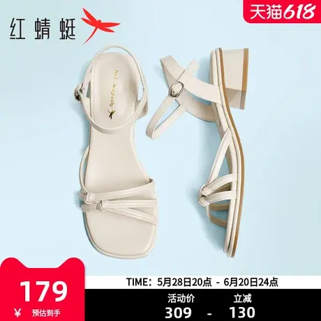 红蜻蜓一字带凉鞋女夏季新款法式粗跟女鞋通勤气质时装凉鞋商品大图