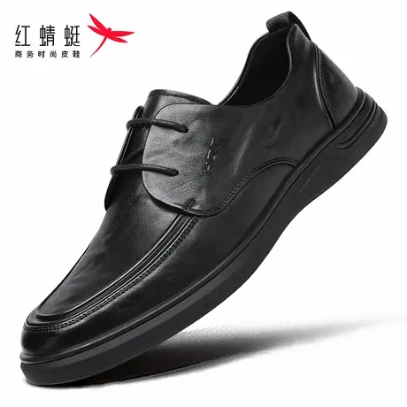 红蜻蜓男鞋2025春季新款男士平底商务正装休闲皮鞋男真皮头层牛皮商品大图
