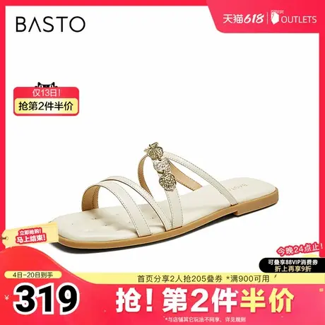 百思图2025夏季新款时尚简约户外通勤时装拖平跟女拖鞋TY412BT5图片