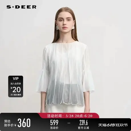 【商场同款】sdeer圣迪奥文艺圆领渐变拼接喇叭袖上衣S25183204图片