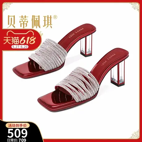 时尚方头露趾水晶跟外穿拖鞋女2025年夏季新款粗跟水钻高跟凉拖鞋商品大图