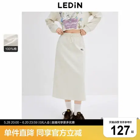 乐町针织直筒长裙秋季新款休闲中长款卫裙美式复古风半身裙图片
