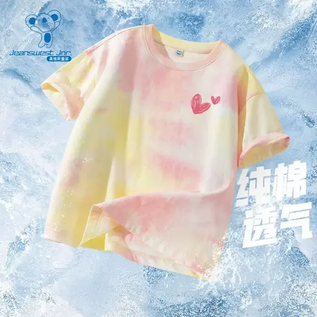 KX真维斯童装女童t恤短袖大童夏装扎染体恤儿童韩版纯棉半袖上衣图片