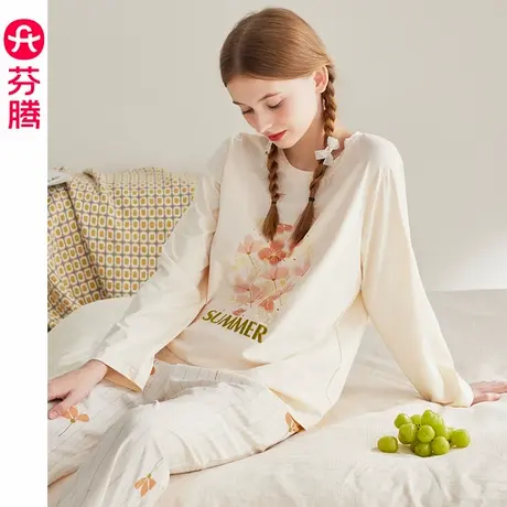 芬腾睡衣女春季纯棉长袖圆领套装女士新款春秋宽松休闲大码家居服商品大图