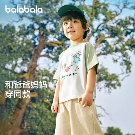 【U先】巴拉巴拉短袖上衣新款夏装童装女童纯棉亲子装潮商品大图