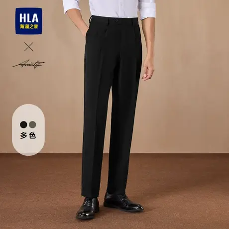 HLA/海澜之家轻商务时尚系列西裤24秋新款商务通勤直筒弹力裤子男图片