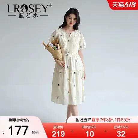 蓝若水大码女装法式绣花连衣裙夏季新品胖mm气质压褶V领甜美A字裙图片