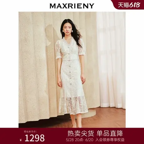 MAXRIENY欧式复古宫廷连衣裙鎏金鱼尾裙领证裙端庄小白裙订婚裙图片