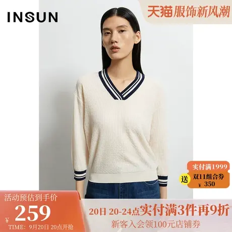 恩裳2021年秋冬经典时尚简约美利奴羊毛撞色螺纹V领毛针织衫女图片