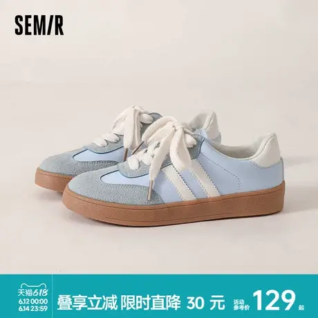 Semir女鞋爆款德训鞋2025夏季新款小白鞋运动百搭小众休闲板鞋女商品大图
