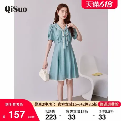 绮娑大码连衣裙2025年夏季新款气质娃娃领减龄显瘦胖mm收腰A字裙图片