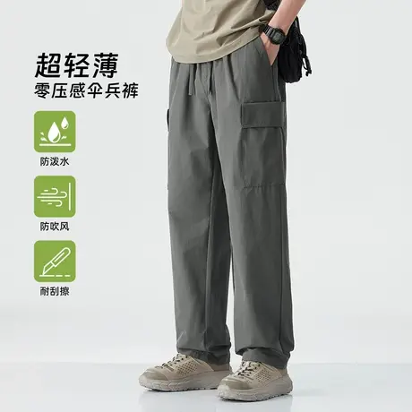 hansca轻户外防水超薄款工装裤男2025新款夏季宽松直筒休闲长裤子商品大图