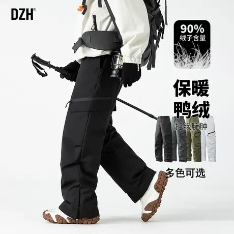 男士羽绒裤男款户外冲锋裤冬季防风防水裤子休闲加厚保暖裤滑雪裤商品大图