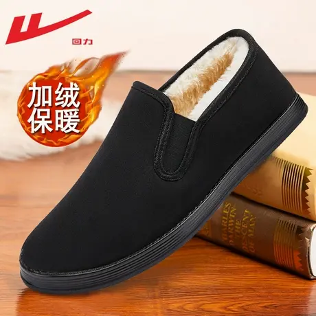回力老北京棉鞋男款冬季加绒加厚保暖爸爸鞋软底一脚蹬老人布鞋男商品大图