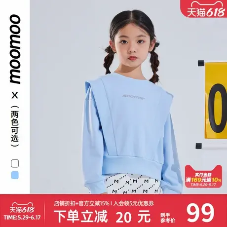 moomoo童装女童舒适春季新款儿童柔软时尚花边造型感甜美圆领上衣商品大图