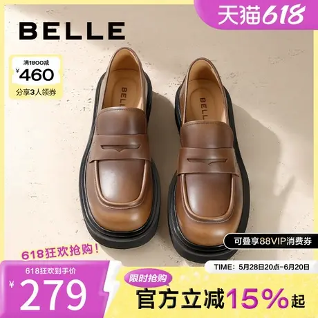 百丽女鞋子学院风复古乐福鞋新款JK厚底小皮鞋深口单鞋3KKB3AA4图片