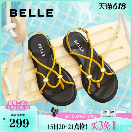 百丽夹趾休闲罗马风凉拖鞋女2025新款夏季外穿沙滩鞋子B2658BT5图片
