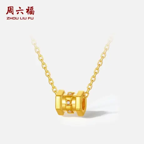 周六福4D黄18K钻石吊坠小蛮腰单坠女天然真钻璀璨au750颈饰送礼商品大图