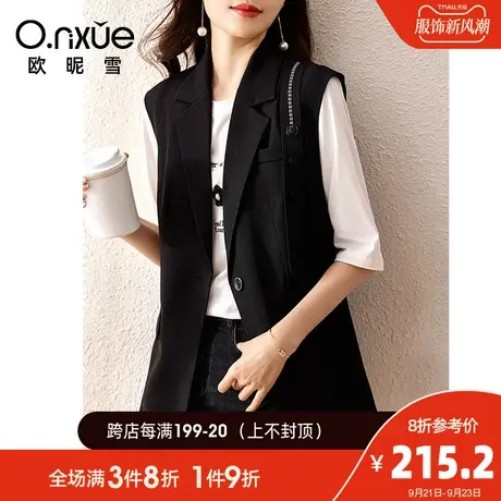 欧昵雪2023秋季新款简约翻驳领绣花马甲外套女一粒扣黑色直筒马夹图片