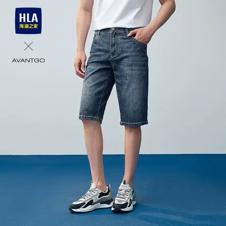 HLA/海澜之家轻商务经典系列牛仔中裤25春夏新微弹六分裤男商品大图