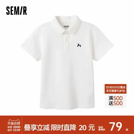 森马儿童短袖T恤2025夏季新款POLO衫男童装休闲百搭翻领上衣绣花商品大图