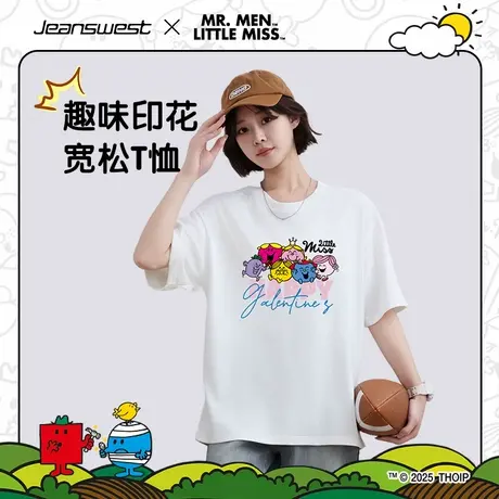 真维斯X奇先生妙小姐联名白色女装2025夏季新款潮牌时髦短袖T恤E8商品大图