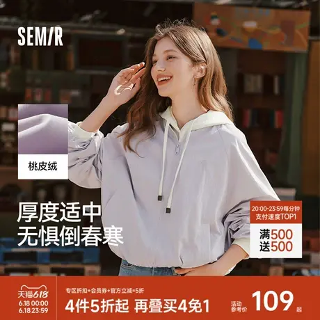森马外套美式休闲开春上衣紫色休闲女2025春季新款棒球领质感夹克图片