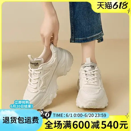 大东老爹鞋女鞋2025春季新款厚底增高休闲鞋加绒运动鞋春秋网面鞋商品大图