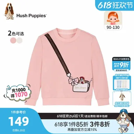 暇步士童装女童卫衣春秋装新款小童宝宝舒适圆领儿童套头宽松上衣商品大图