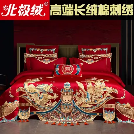 120支新疆长绒棉婚庆四件套大红色龙凤纯棉刺绣全棉结婚床上用品4商品大图