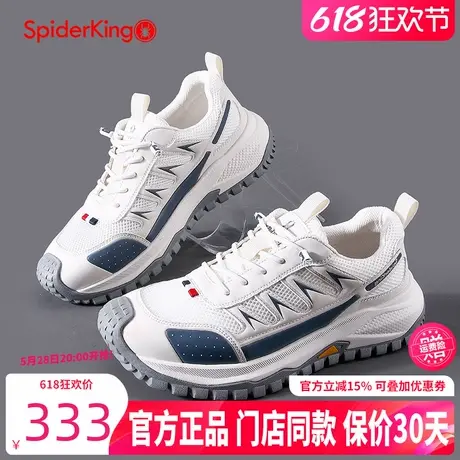 蜘蛛王男鞋2025夏季新款时尚休闲运动鞋舒适百搭厚底网面透气男鞋商品大图