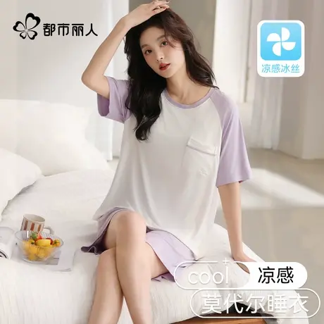 睡衣女款带胸垫2025新款莫代尔冰丝短袖短裤薄款可外穿家居服套装商品大图