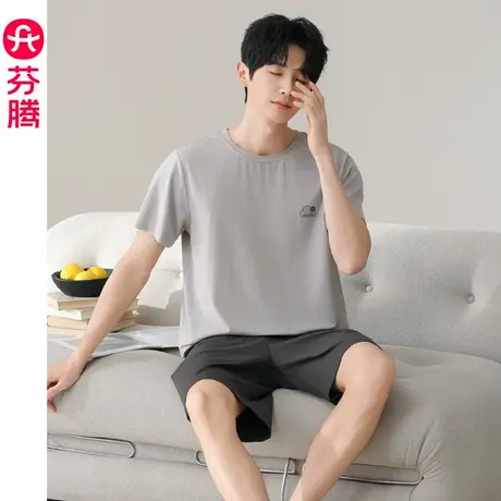 芬腾2025新款睡衣男士夏季莫代尔薄款短袖冰丝凉感家居服大码套装商品大图