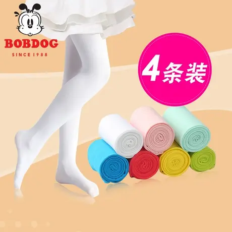 女童连裤袜春秋薄款儿童打底裤夏季白色丝袜跳舞练功连体舞蹈袜子图片
