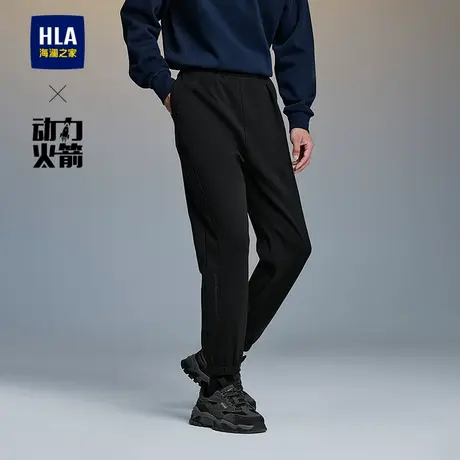 HLA/海澜之家动力火箭系列卫裤2025春秋新款简约印花休闲裤男商品大图