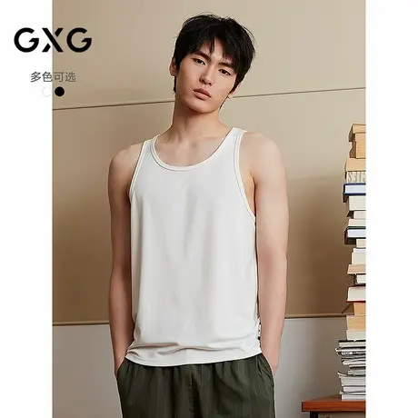 GXG男士背心 莫代尔柔滑内衣男高弹打底无袖背心家居服 25年新品商品大图