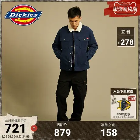 Dickies23秋季新款工装风男女情侣仿羊羔绒夹克保暖外套图片