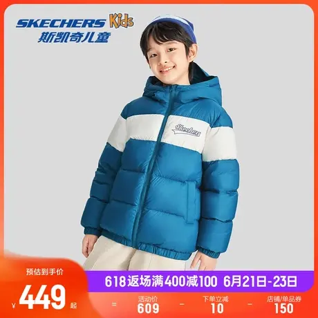 Skechers斯凯奇儿童梭织短款羽绒服秋冬季2024新款男女童外套商品大图