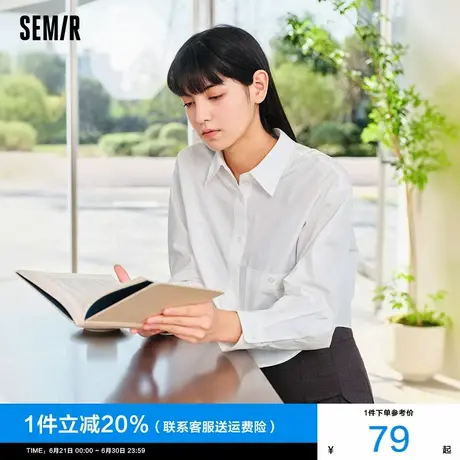 森马长袖衬衫女短款小个子高腰条纹2025春季新款纯棉宽松衬衣简约图片