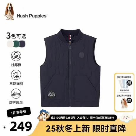 暇步士童装儿童棉马甲25冬季新款男童休闲保暖立领女童三防外套商品大图