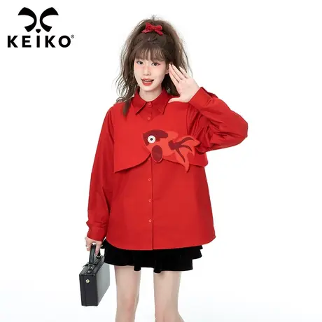 斩女穿搭新中式重工锦鲤绣花两件套衬衫女春秋新小背心+红色上衣商品大图