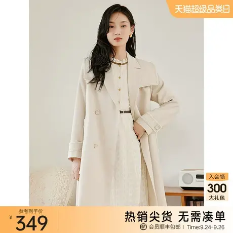 设计感连帽大衣女中长款衣香丽影2023年秋季新款气质减龄流行外套商品大图