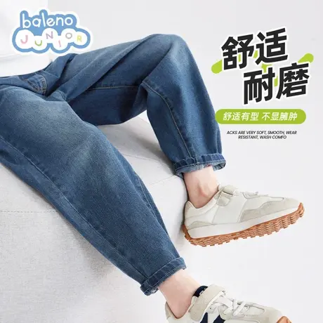 班尼路童装儿童牛仔裤春秋款裤子2025新款男童薄款女童直筒裤洋气图片